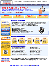 fUCTv