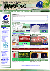 fUCTv